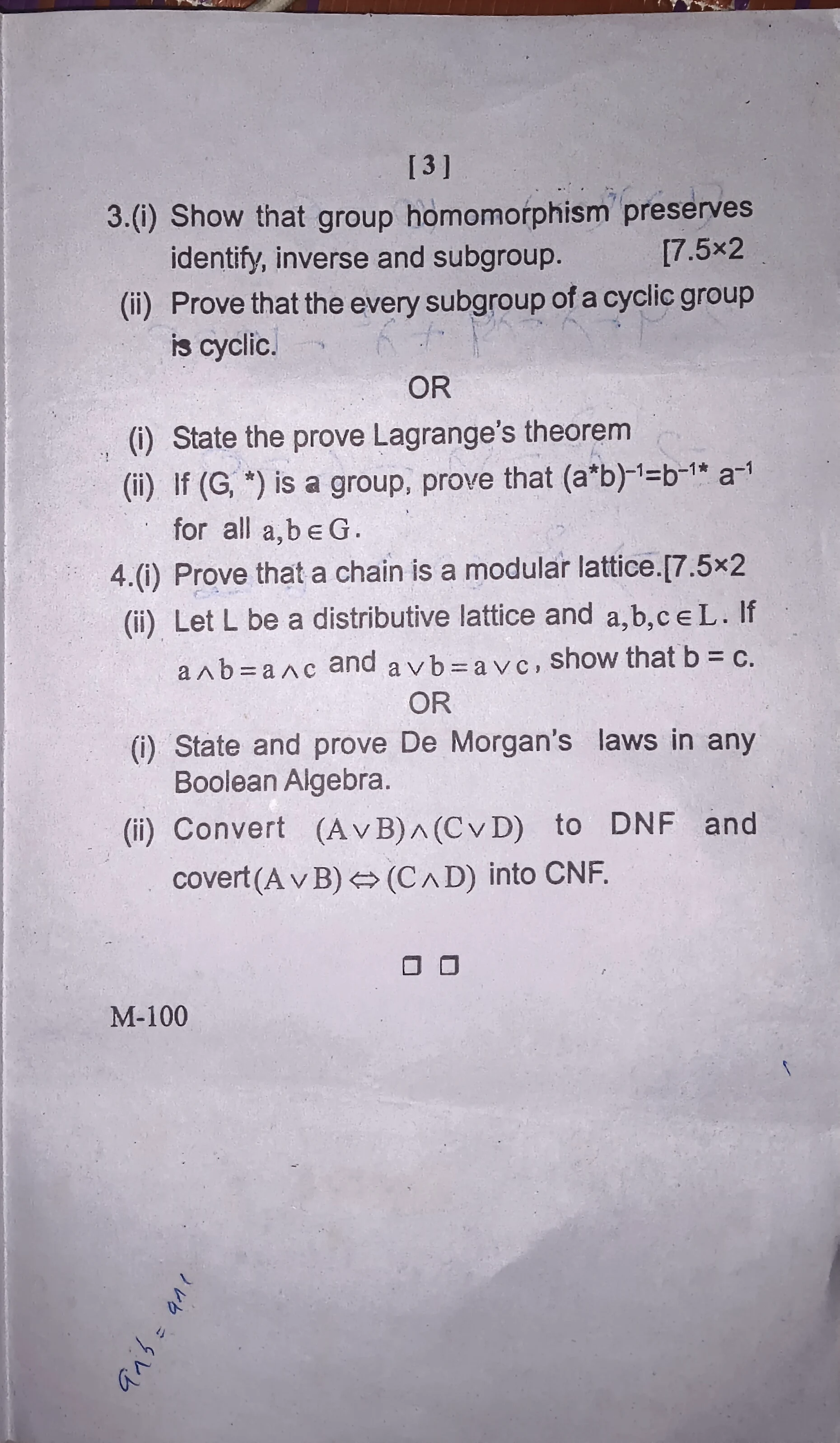 2025 Discrete Mathematics question paper page 3, MPC Autonomous College, Baripada