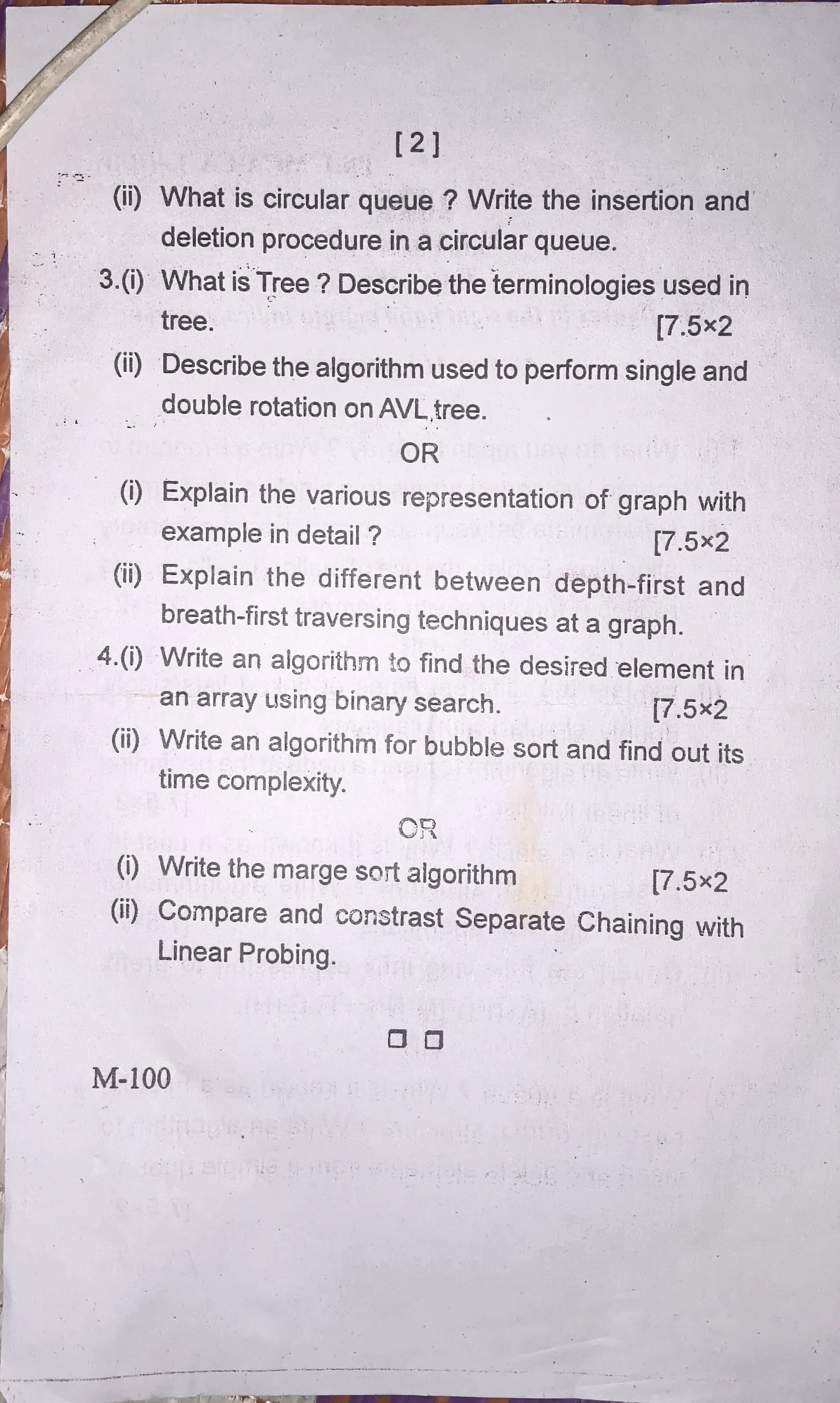 2025 Data Structures question paper page 2, MPC Autonomous College, Baripada