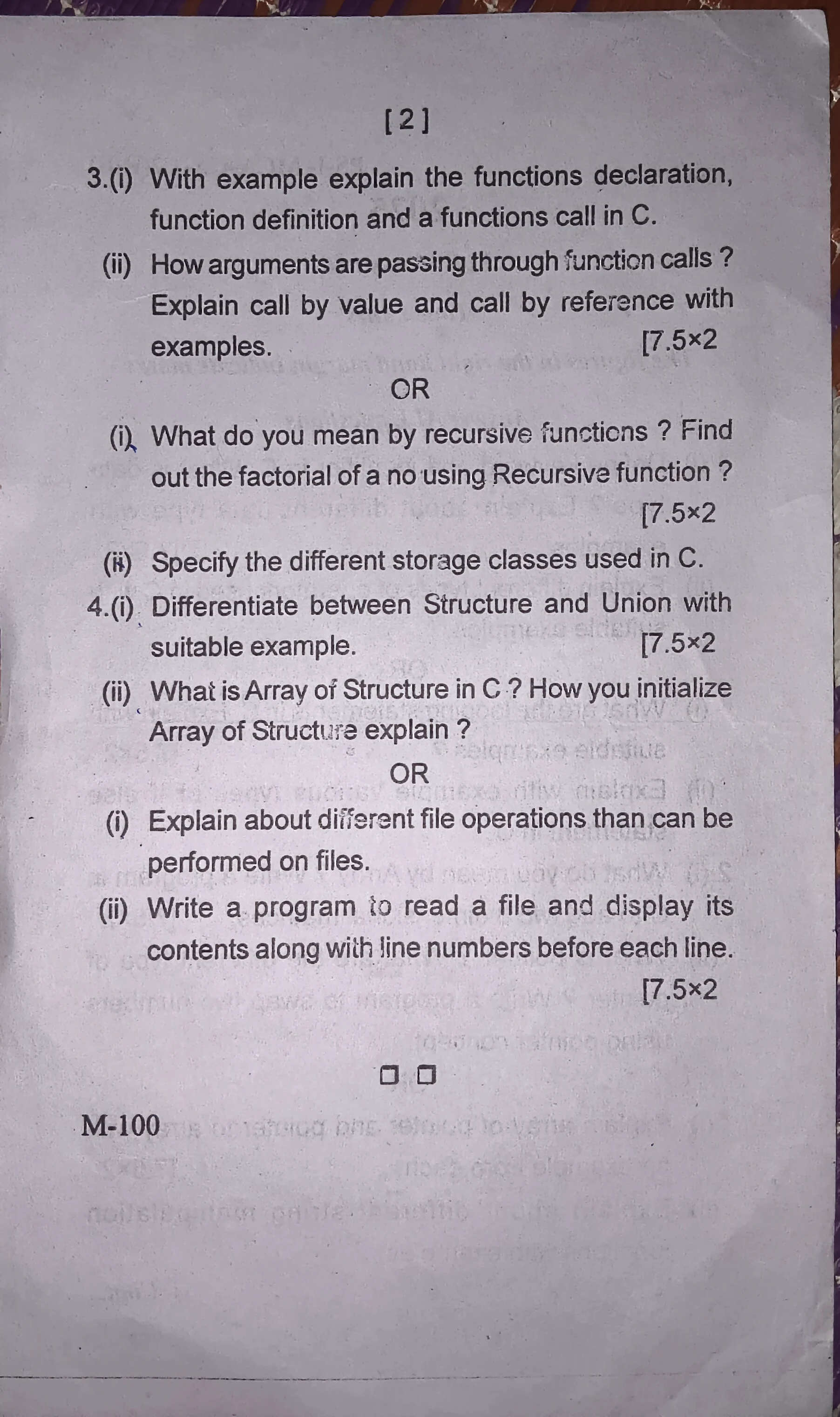 2025 Programming in C question paper page 2, MPC Autonomous College, Baripada